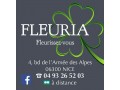 Détails : Fleuriste Nice FLEURIA