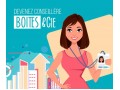 Détails : https://www.boites-et-cie.fr